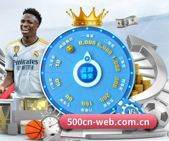 500彩票网官方 APP