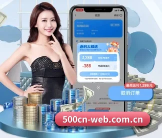 未来布局 - 全面拥抱AI技术,智能化推荐系统全面上线,用户体验再升级。