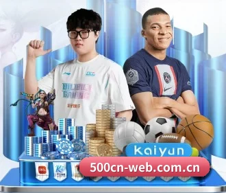 500彩票网官方 APP